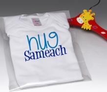 Hug Sameach Onsie