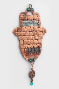 Western Wall Hamsa