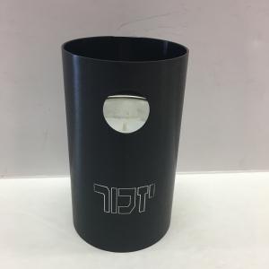 Yahrtzeit Candle Holder - Aluminum (Black, Blue, Silver, White)