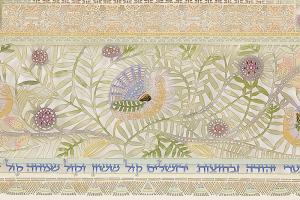 Birds Of Paradise Ketubah