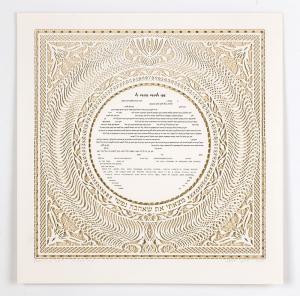 Dancing Waves Ketubah