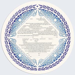 2021 Daphne, Paper-cut Ketubah