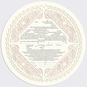 2021 Daphne, Paper-cut Ketubah