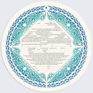 2021 Daphne, Paper-cut Ketubah