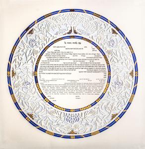 Delft Rose Ketubah