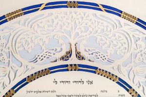 Delft Rose Ketubah