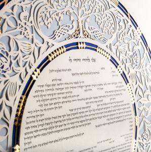 Delft Rose Ketubah