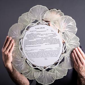 Garland Ketubah