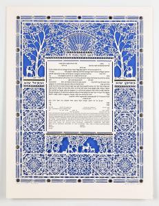 Gold Garden Ketubah