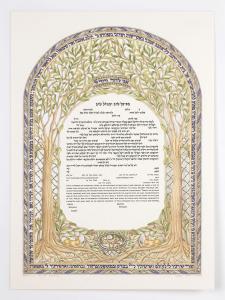 Green Wood Ketubah