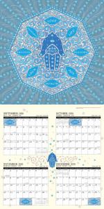 Jewish art calendar by Mickie 2020