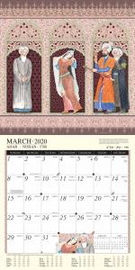 Jewish art calendar by Mickie 2020