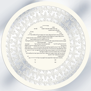 2020 Simple Line, See Through, Round Paper-Cut Ketubah