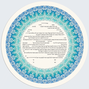 2020 Simple Line, Round Paper-Cut Ketubah