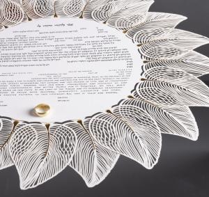 Tiara Ketubah