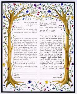 ACC #2 Ketubah