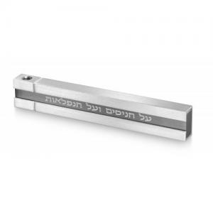 Pocket Travel Chanukah Menorah with Sliding Top - Gray