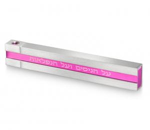 Pocket Travel Chanukah Menorah with Sliding Top - Pink