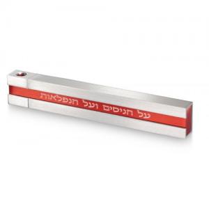 Pocket Travel Chanukah Menorah with Sliding Top - Red