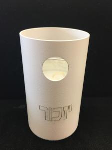 Yahrtzeit Candle Holder - Aluminum (Black, Blue, Silver, White)