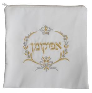 Matching Matzah and Afikomen Bag