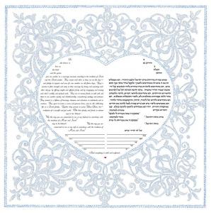 HeartSong Ketubah