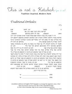 Today Is Your Day Ketubah