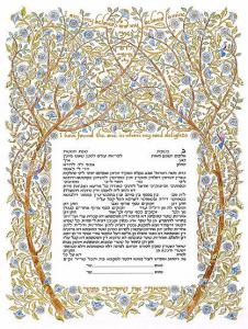 Arbor Ketubah