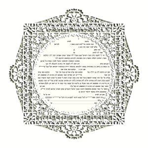 Shalom 3 Layers Papercut Ketubah