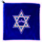 Star of David Talit Bag - Velvet