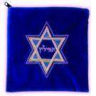 Star of David Tefilin Bag - Velvet