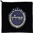 Circular Jerusalem Tefilin Bag - Velvet