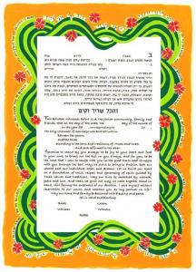 Summer Blossom Ketubah