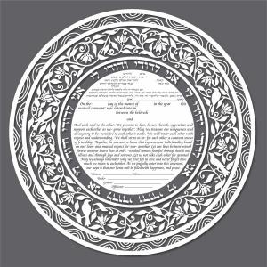 Beloved Birds Ketubah in Charcoal