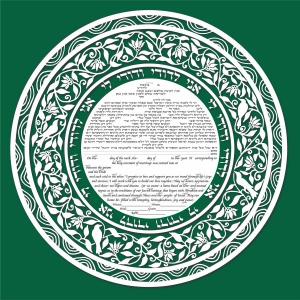 Beloved Birds Ketubah in Forest Green