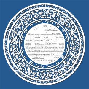 Beloved Birds Ketubah in Medium Blue