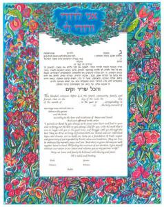 Florage Ketubah