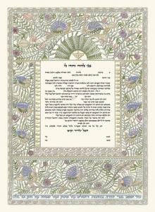 Bird of Paradise Ketubah