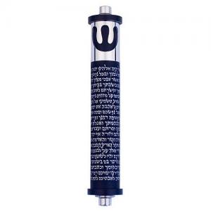 SHEMA MEZUZAH WITH SHIN - SMALL