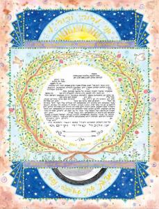 Mystic Pomegranates Ketubah