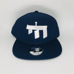 https://shalomhouse.com/wp-content/uploads/2018/12/chai-hat-navy-30.jpg