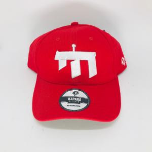 https://shalomhouse.com/wp-content/uploads/2018/12/chai-hat-red-30.jpg