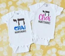 CHAI MAINTENANCE BABY ONESIE