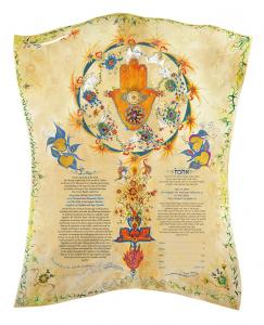 Chamsa Ketubah