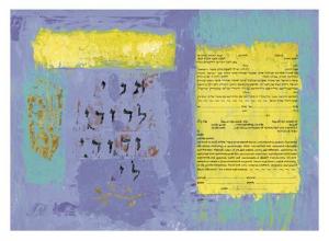 Composition in Blue: Under the Huppah Ketubah