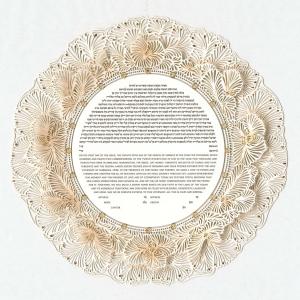 Coral Ketubah