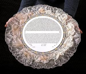 Coral Ketubah