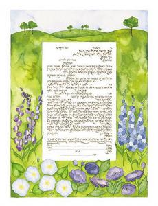 Garden Ketubah