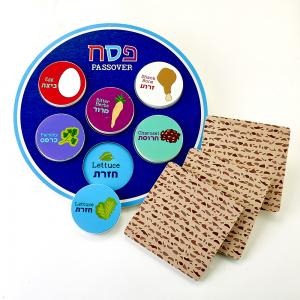 Deluxe Wood Passover Seder Set