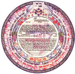 Dodi Li Ketubah